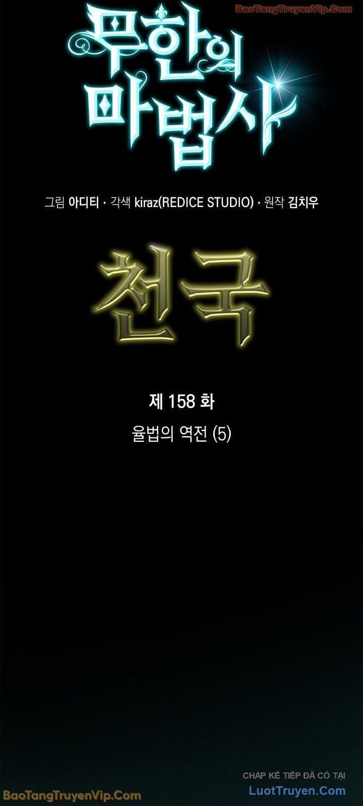 Đại Pháp Sư Toàn Năng Chap 158 - Next Chap 159