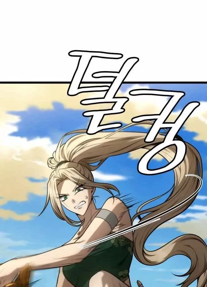 Đại Pháp Sư Toàn Năng Chap 169 - Next Chap 170