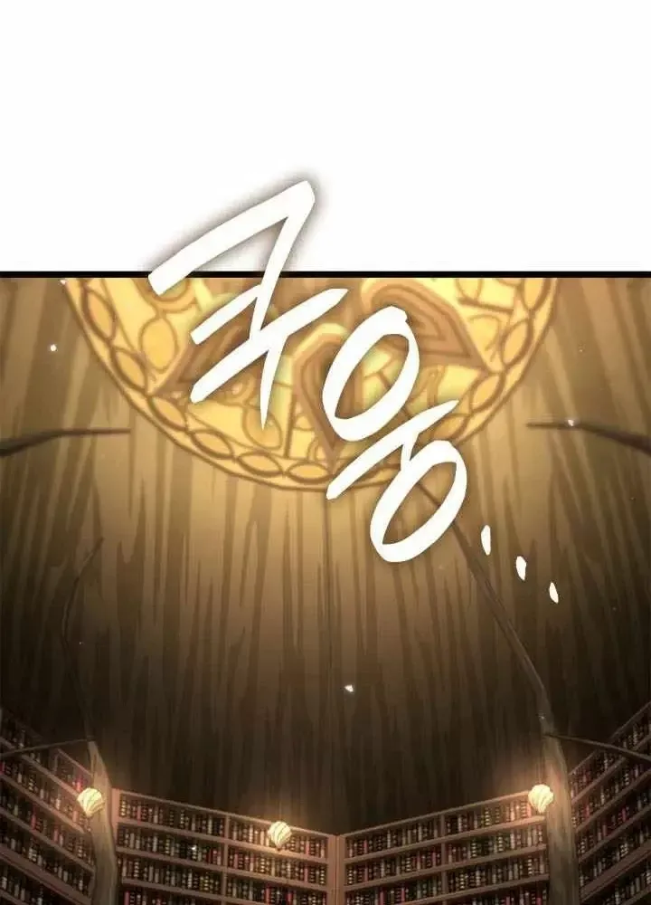 Đại Pháp Sư Toàn Năng Chap 169 - Next Chap 170