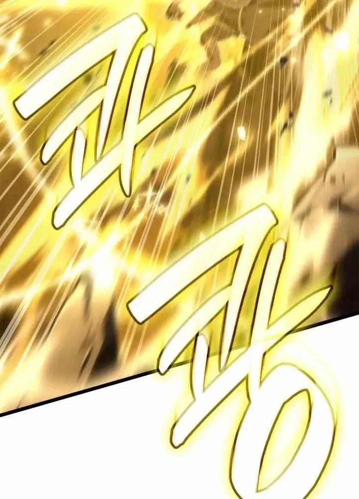 Đại Pháp Sư Toàn Năng Chap 169 - Next Chap 170