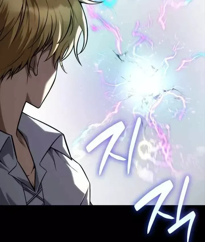 Đại Pháp Sư Toàn Năng Chap 164 - Next Chap 165