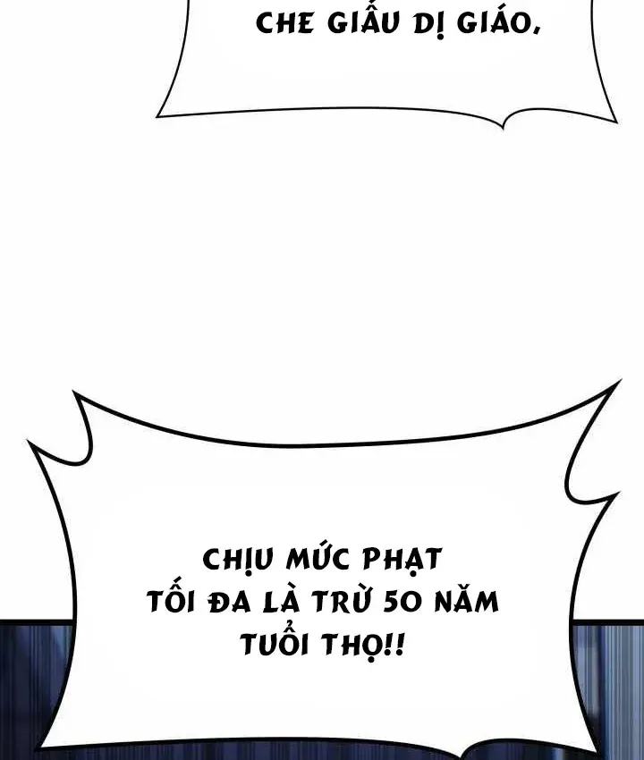 Đại Pháp Sư Toàn Năng Chap 166 - Next Chap 167