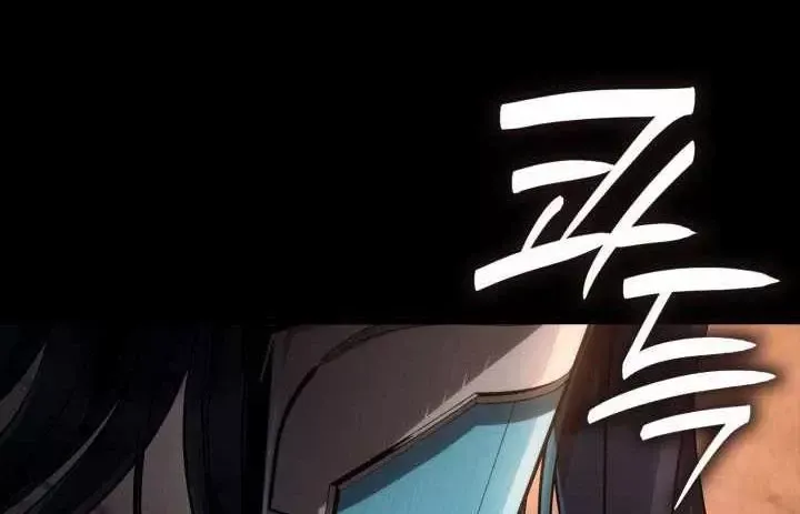 Đại Pháp Sư Toàn Năng Chap 162 - Next Chap 163