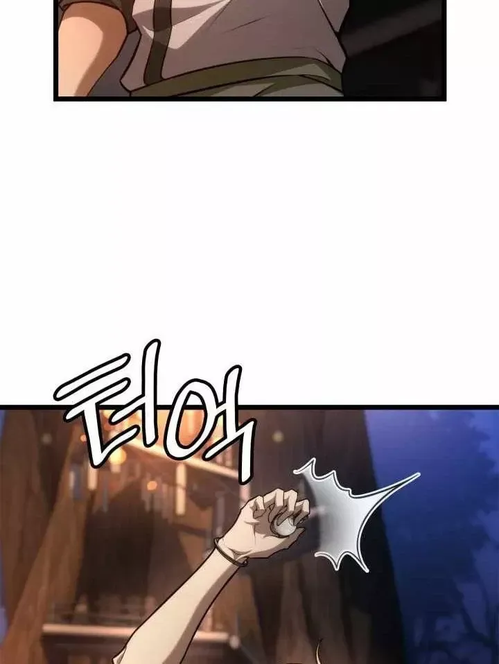 Đại Pháp Sư Toàn Năng Chap 162 - Next Chap 163