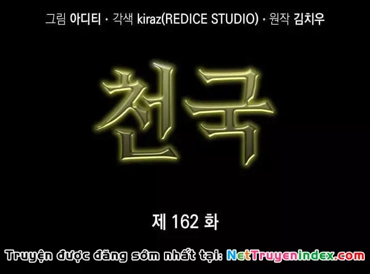 Đại Pháp Sư Toàn Năng Chap 162 - Next Chap 163