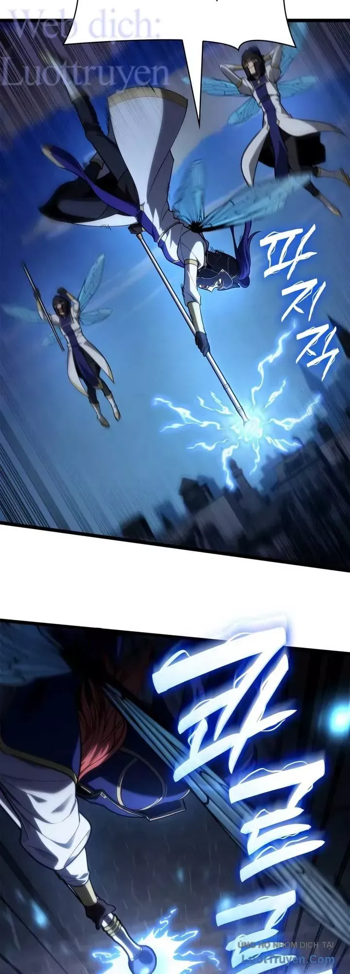 Đại Pháp Sư Toàn Năng Chap 170 - Next Chap 171