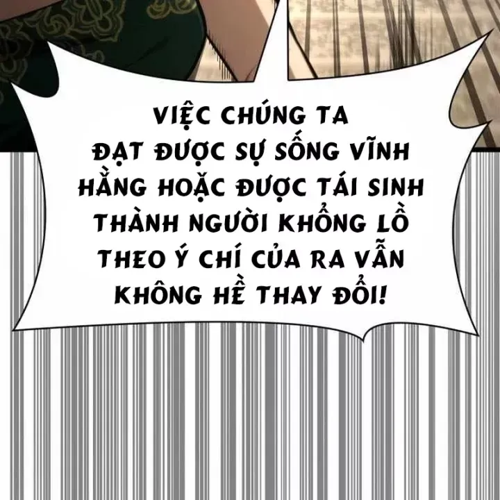 Đại Pháp Sư Toàn Năng Chap 171 - Next Chap 172