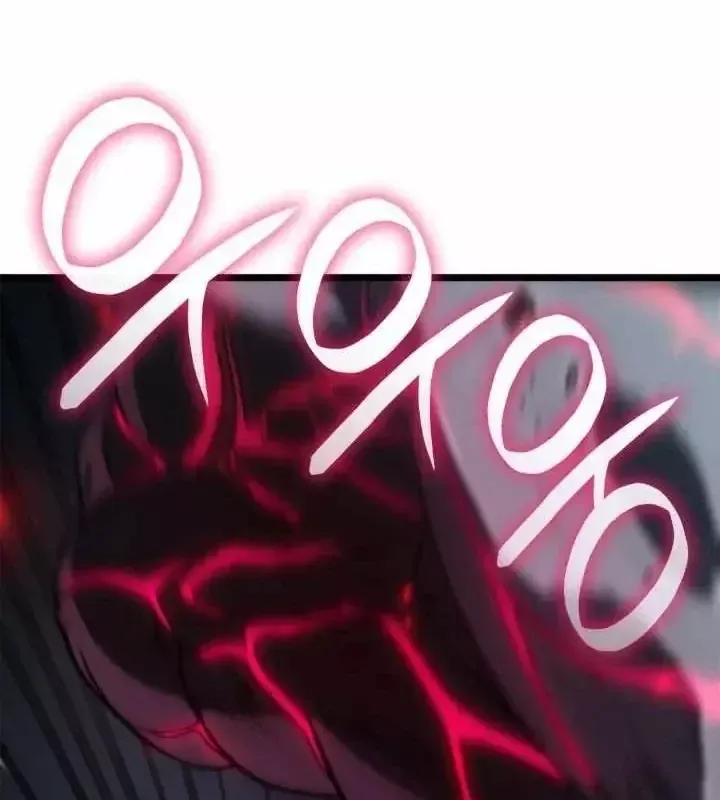 Đại Pháp Sư Toàn Năng Chap 173 - Next Chap 174