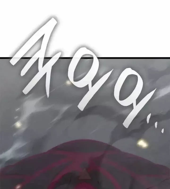Đại Pháp Sư Toàn Năng Chap 173 - Next Chap 174
