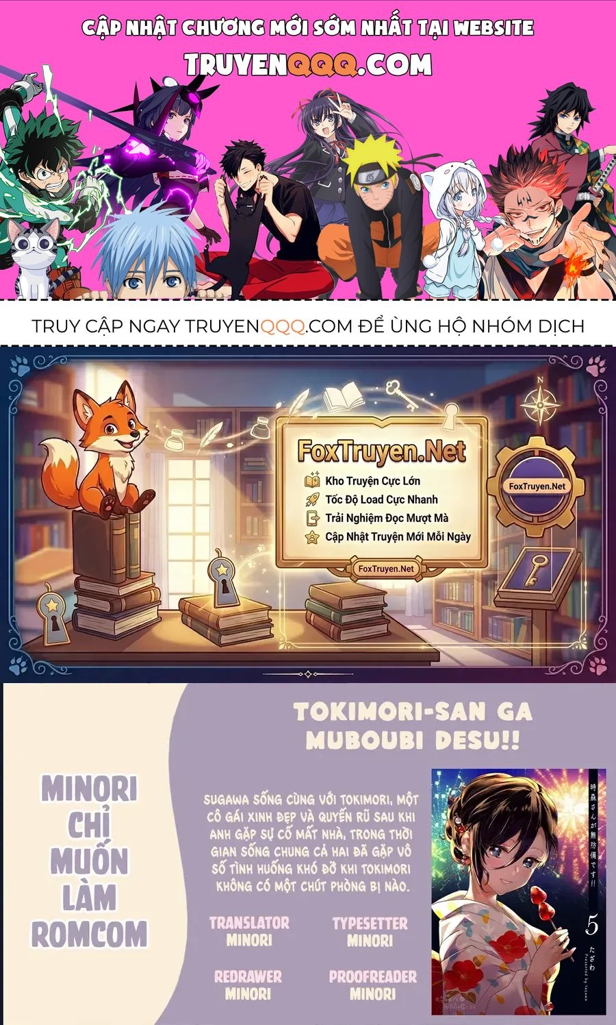 Tokimori-San Chẳng Chút Phòng Bị!! Chap 50 - Next Chap 51