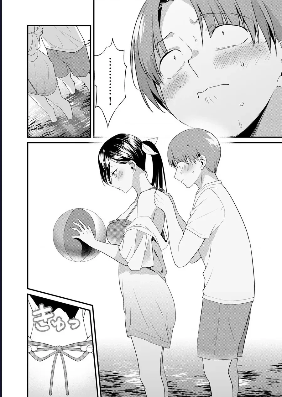Tokimori-San Chẳng Chút Phòng Bị!! Chap 50 - Next Chap 51
