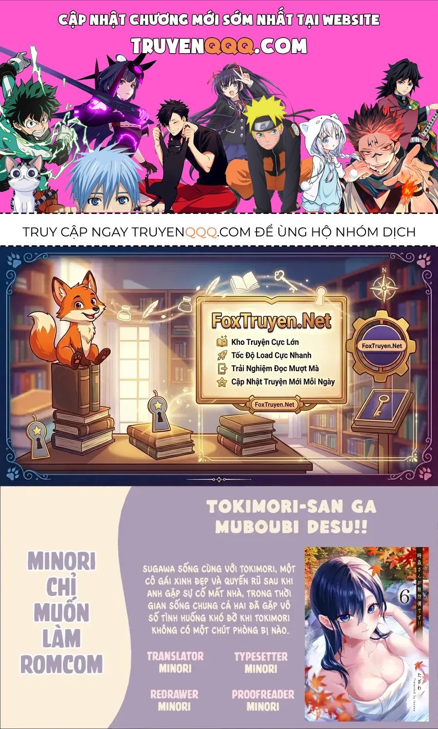 Tokimori-San Chẳng Chút Phòng Bị!! Chap 54 - Next Chap 55
