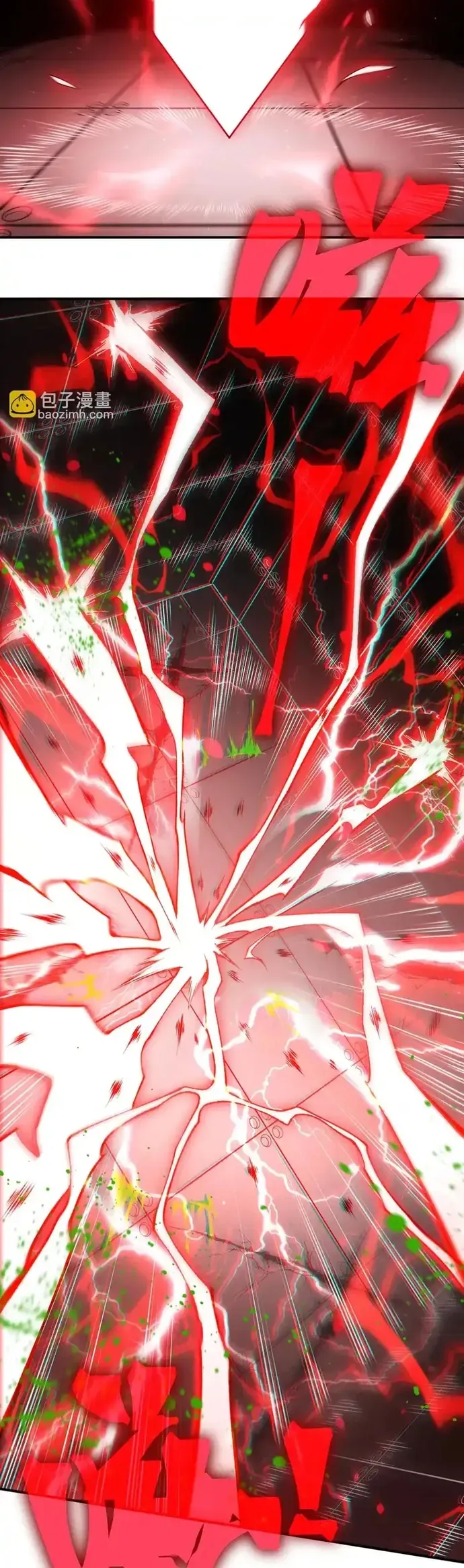 Quỷ Tiến Hóa Chap 138 - Next Chap 139