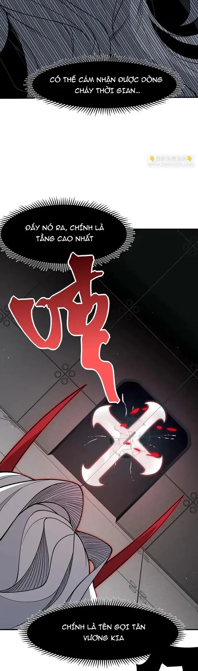 Quỷ Tiến Hóa Chap 138 - Next Chap 139