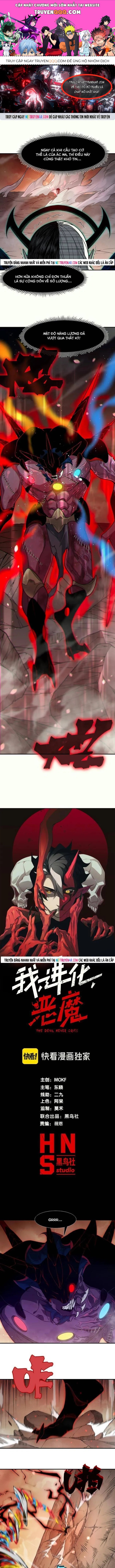 Quỷ Tiến Hóa Chap 134 - Next Chap 135