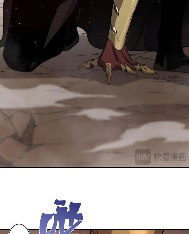 Quỷ Tiến Hóa Chap 135 - Next Chap 136