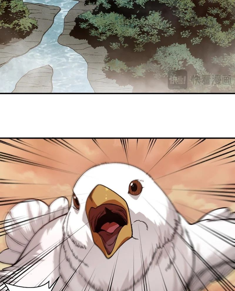 Quỷ Tiến Hóa Chap 135 - Next Chap 136