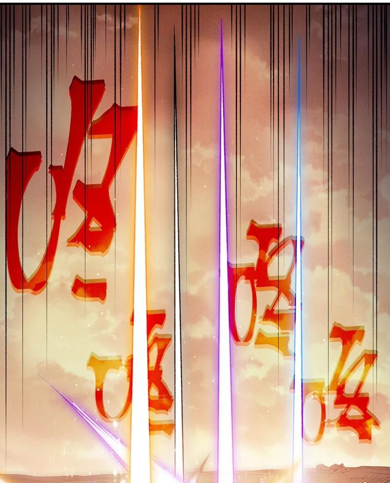 Quỷ Tiến Hóa Chap 135 - Next Chap 136