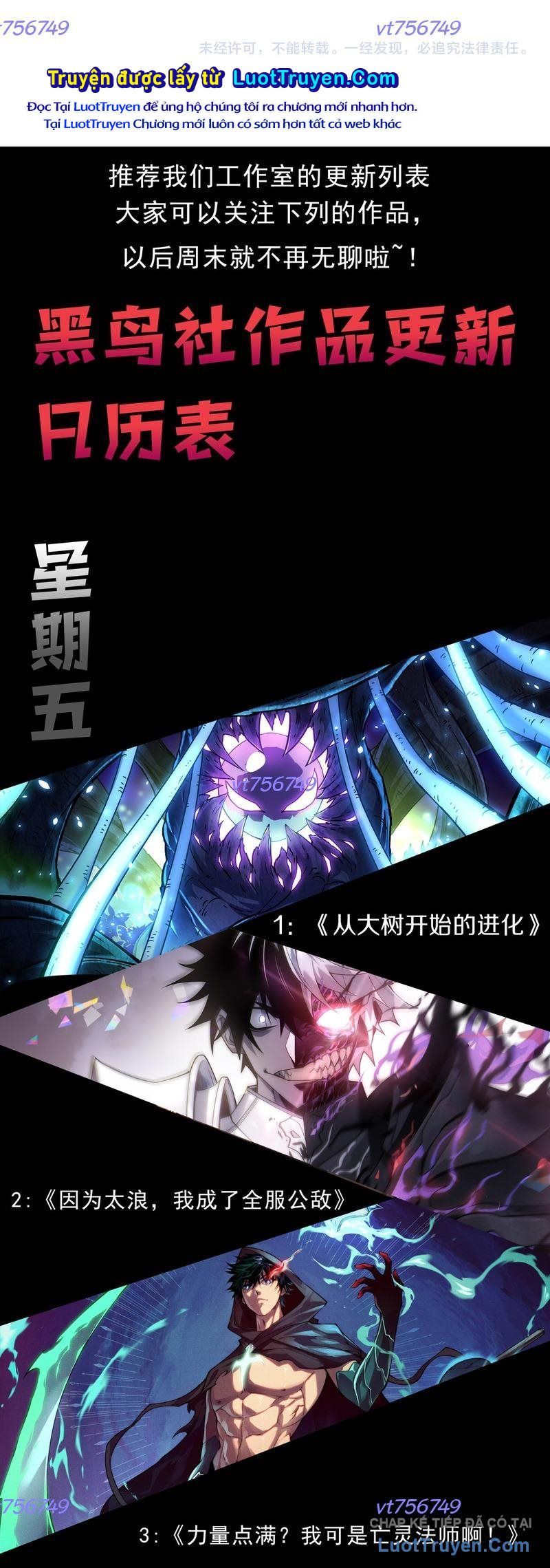 Quỷ Tiến Hóa Chap 136 - Next Chap 137
