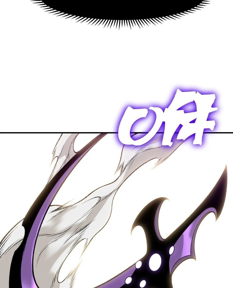 Quỷ Tiến Hóa Chap 137 - Next Chap 138