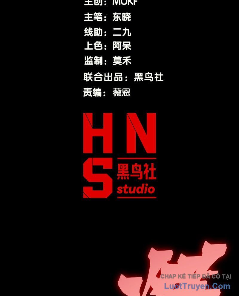 Quỷ Tiến Hóa Chap 137 - Next Chap 138