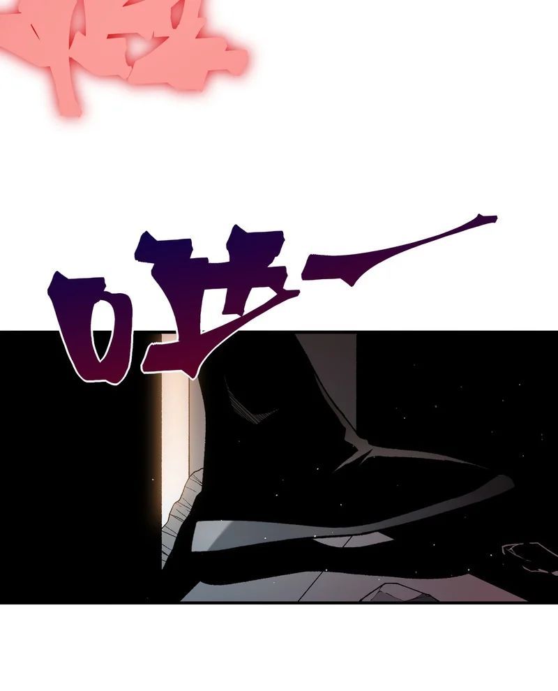 Quỷ Tiến Hóa Chap 137 - Next Chap 138