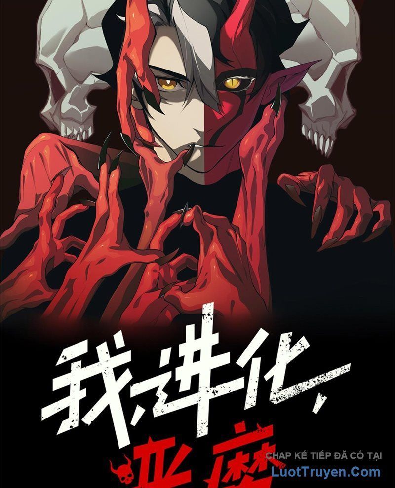 Quỷ Tiến Hóa Chap 133 - Next Chap 134