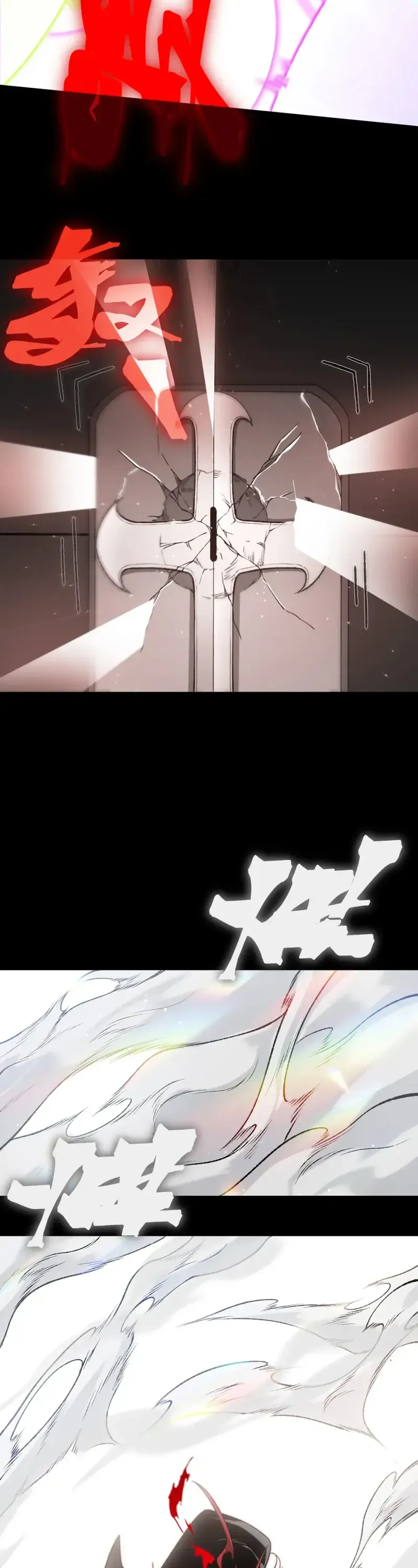 Quỷ Tiến Hóa Chap 141 - Next Chap 142