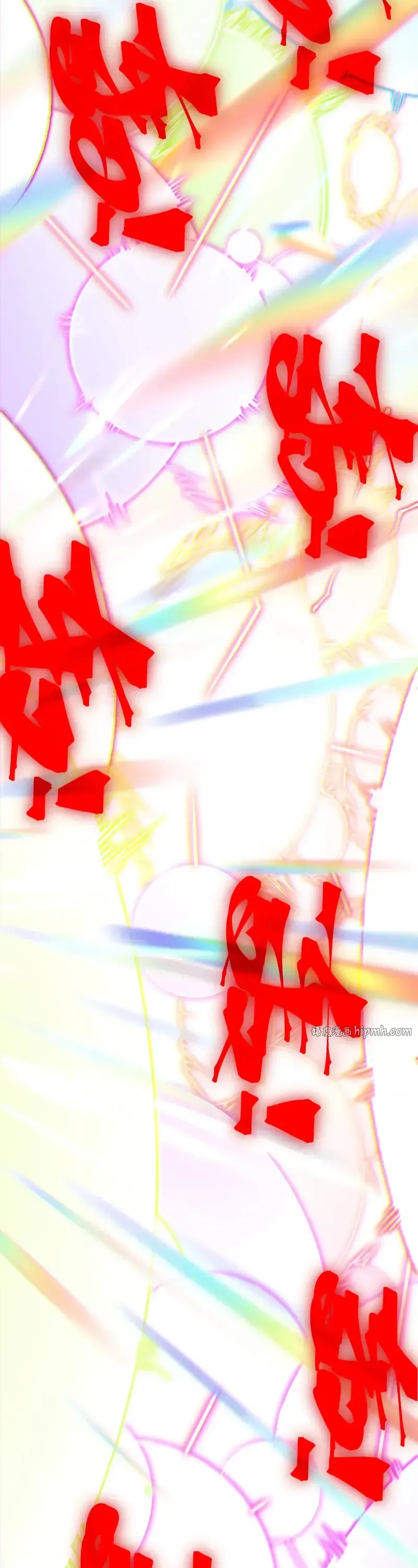 Quỷ Tiến Hóa Chap 141 - Next Chap 142