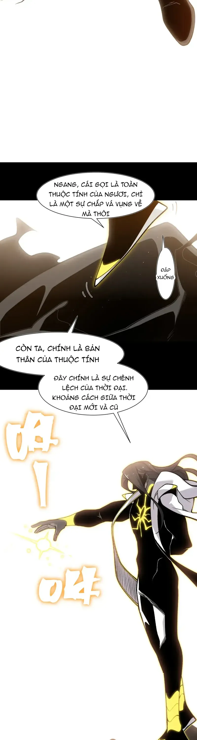 Quỷ Tiến Hóa Chap 141 - Next Chap 142