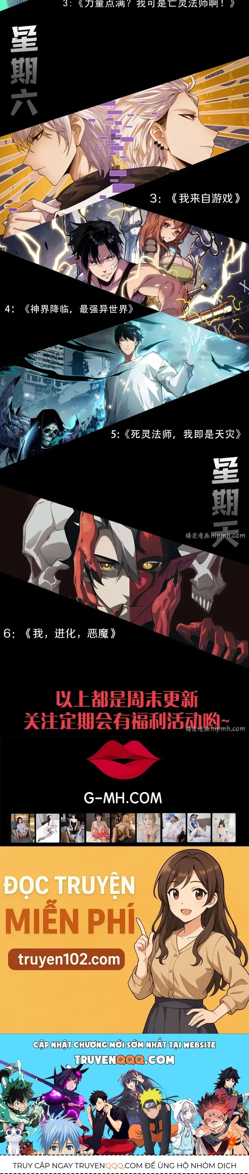 Quỷ Tiến Hóa Chap 141 - Next Chap 142