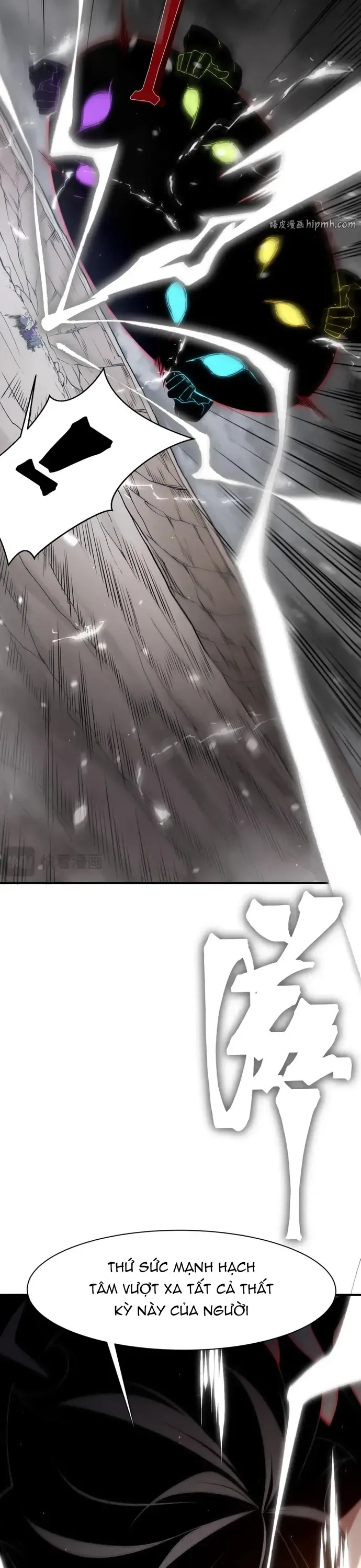 Quỷ Tiến Hóa Chap 143 - Next Chap 144