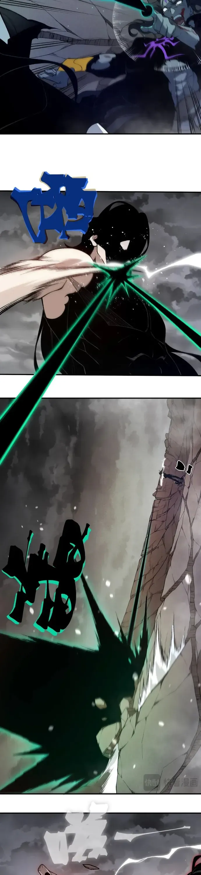 Quỷ Tiến Hóa Chap 143 - Next Chap 144