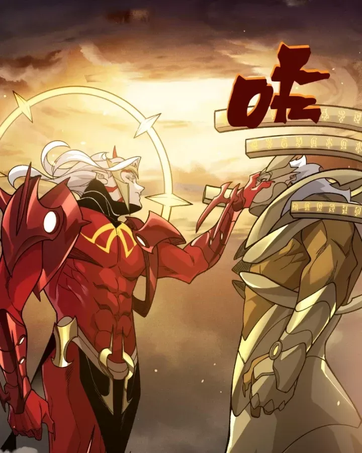 Quỷ Tiến Hóa Chap 150 - Next Chap 151