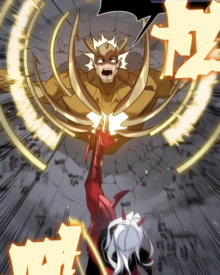 Quỷ Tiến Hóa Chap 150 - Next Chap 151