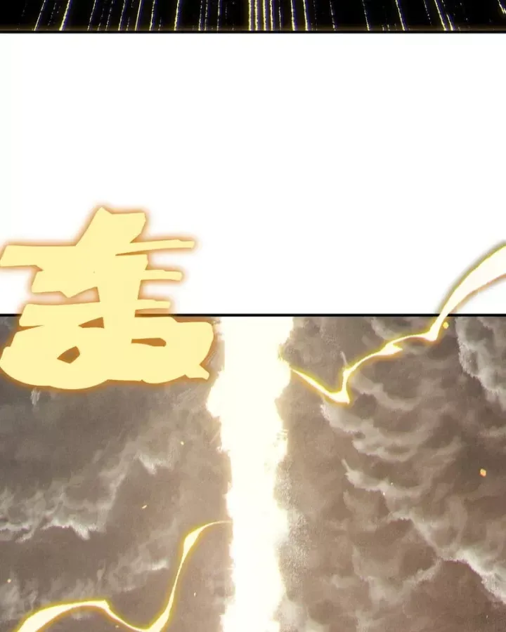 Quỷ Tiến Hóa Chap 151 - Next Chap 152