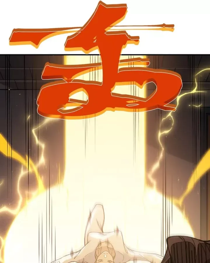 Quỷ Tiến Hóa Chap 151 - Next Chap 152
