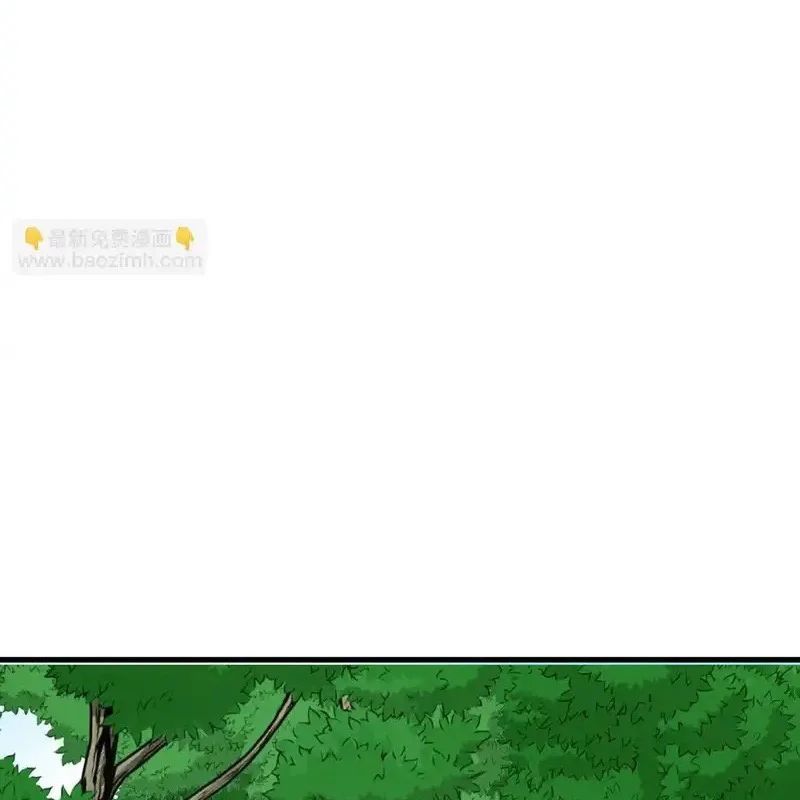 Toàn Dân Chuyển Chức : Duy Ta Vô Chức Tán Nhân Chap 198 - Next Chap 199