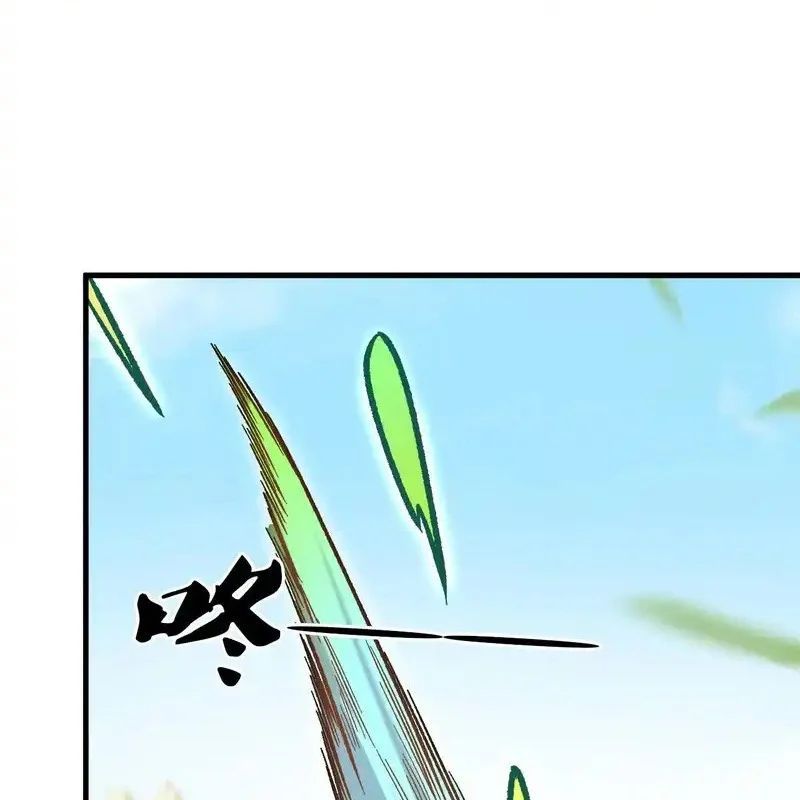 Toàn Dân Chuyển Chức : Duy Ta Vô Chức Tán Nhân Chap 198 - Next Chap 199