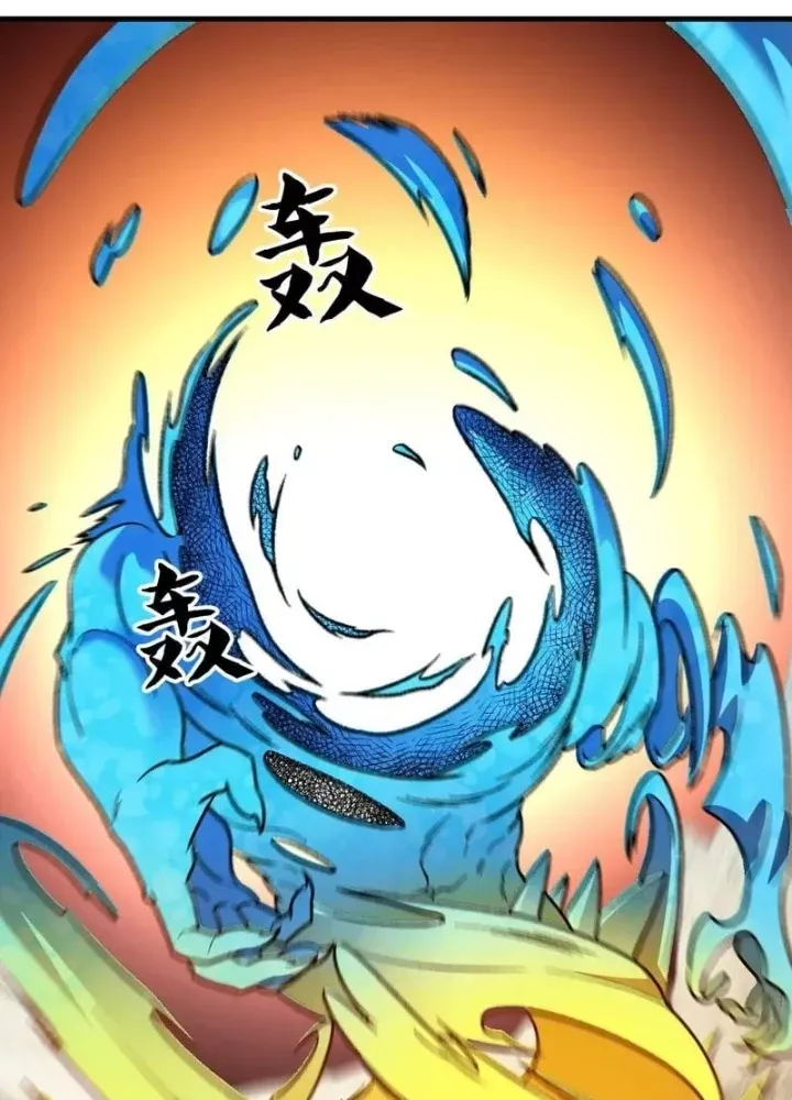 Toàn Dân Chuyển Chức : Duy Ta Vô Chức Tán Nhân Chap 194 - Next Chap 195