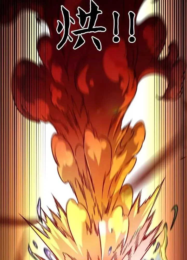 Toàn Dân Chuyển Chức : Duy Ta Vô Chức Tán Nhân Chap 194 - Next Chap 195