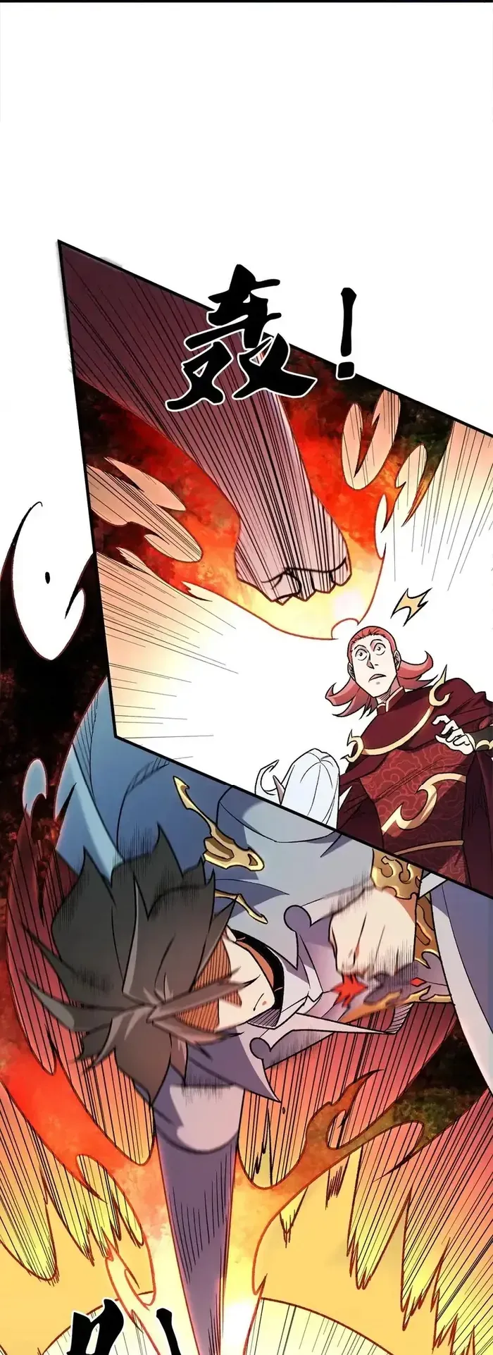 Toàn Dân Chuyển Chức : Duy Ta Vô Chức Tán Nhân Chap 195 - Next Chap 196