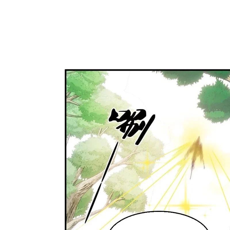 Toàn Dân Chuyển Chức : Duy Ta Vô Chức Tán Nhân Chap 196 - Next Chap 197