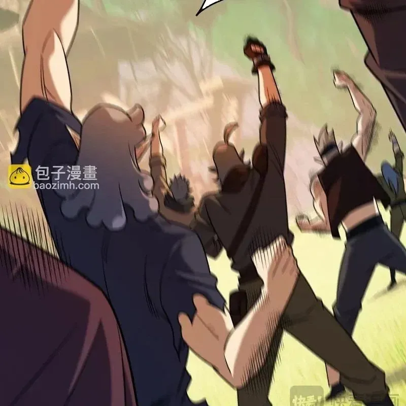 Toàn Dân Chuyển Chức : Duy Ta Vô Chức Tán Nhân Chap 197 - Next Chap 198