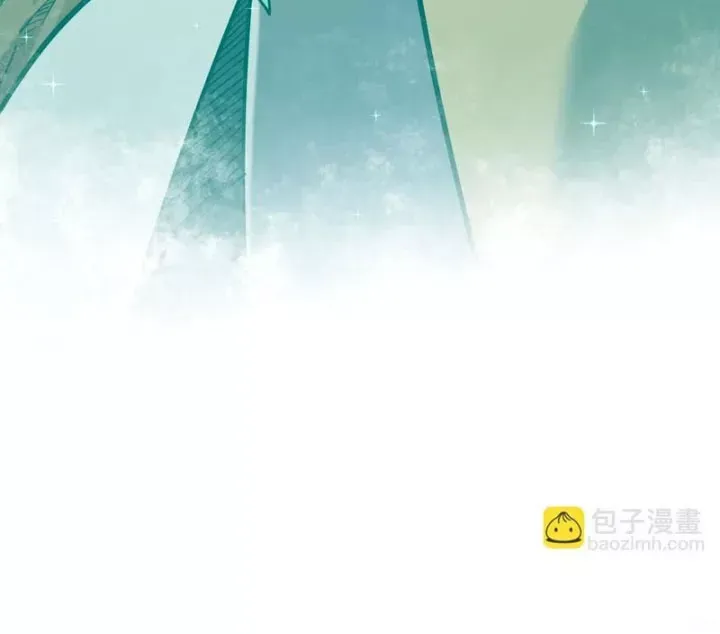 Toàn Dân Chuyển Chức : Duy Ta Vô Chức Tán Nhân Chap 208 - Next Chap 209