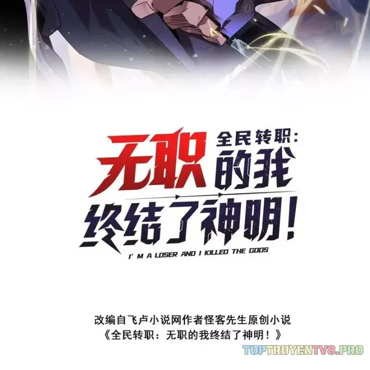 Toàn Dân Chuyển Chức : Duy Ta Vô Chức Tán Nhân Chap 208 - Next Chap 209