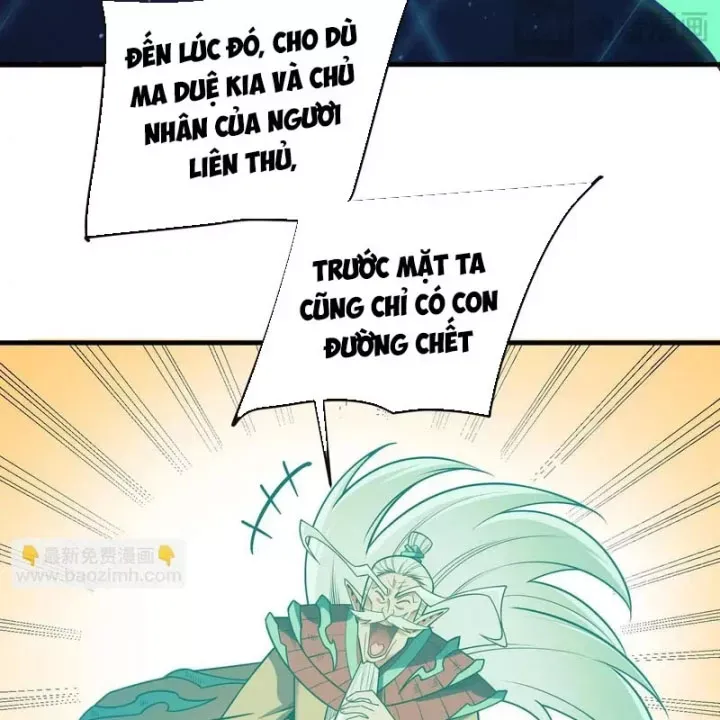 Toàn Dân Chuyển Chức : Duy Ta Vô Chức Tán Nhân Chap 208 - Next Chap 209