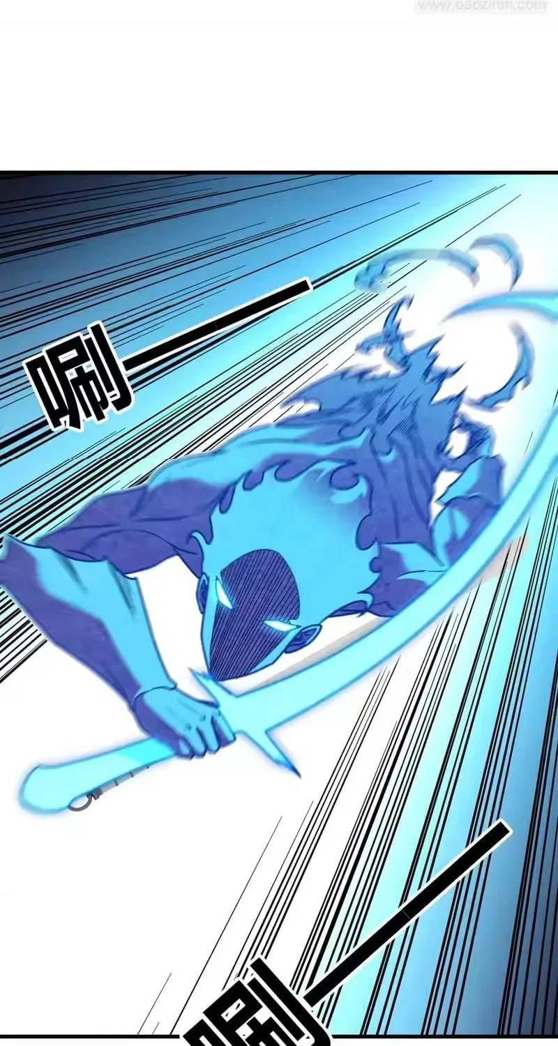 Toàn Dân Chuyển Chức : Duy Ta Vô Chức Tán Nhân Chap 209 - Next Chap 210