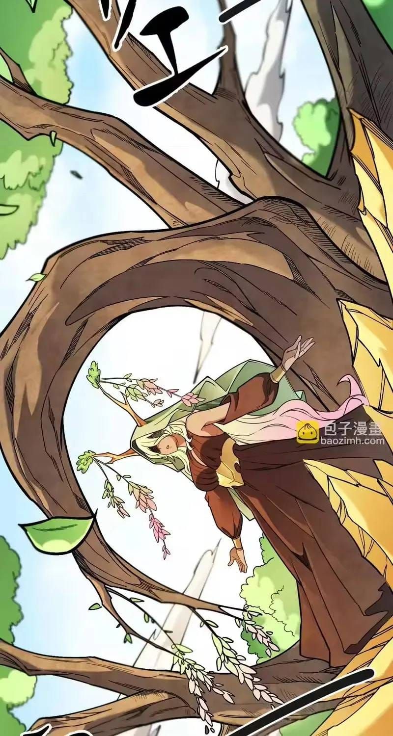 Toàn Dân Chuyển Chức : Duy Ta Vô Chức Tán Nhân Chap 209 - Next Chap 210