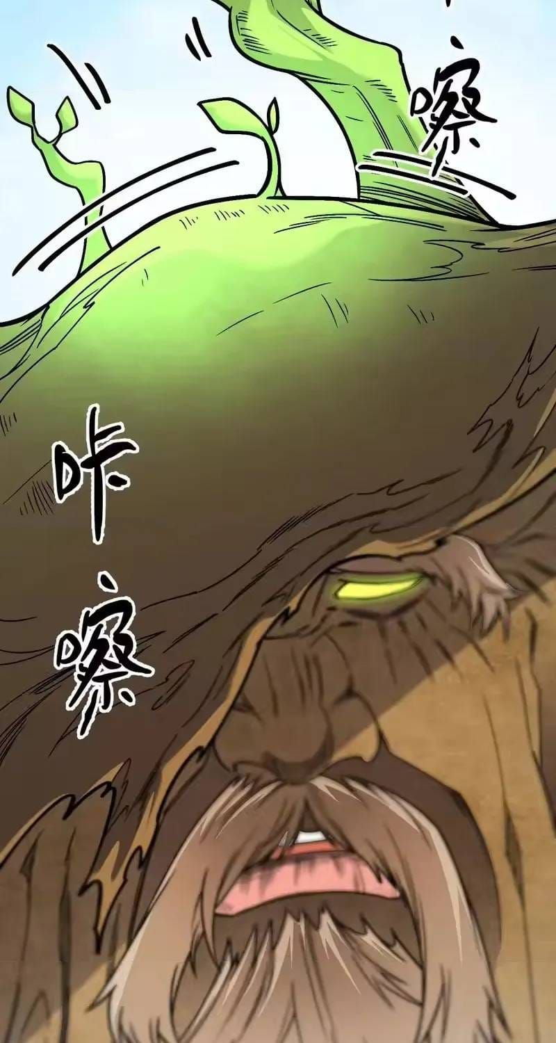 Toàn Dân Chuyển Chức : Duy Ta Vô Chức Tán Nhân Chap 209 - Next Chap 210